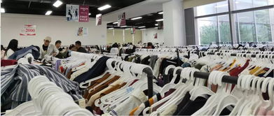 勁爆 勁爆 低至50元起 影兒時(shí)尚集團(tuán).影工廠店首駐廈門 萬件商品 1折起 巨獻(xiàn)來襲