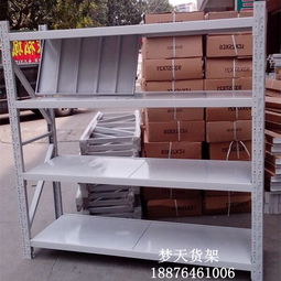 福建貨架 廈門倉庫貨架 石獅貨架廠 永春倉儲貨架價(jià)格 廠家 圖片