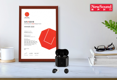 看見當(dāng)代可穿戴設(shè)備好設(shè)計,獲獎作品齊現(xiàn)紅點設(shè)計博物館