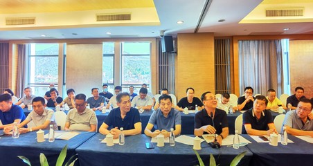 廈門市土木建筑學(xué)會(huì)