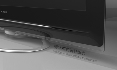 福建廈門工業(yè)設(shè)計(jì)公司|家居產(chǎn)品設(shè)計(jì)圖片|福建廈門工業(yè)設(shè)計(jì)公司|家居產(chǎn)品設(shè)計(jì)產(chǎn)品圖片由廈門一未設(shè)計(jì)公司生產(chǎn)提供-