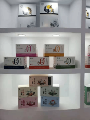 第十三屆海峽兩岸文博會(huì)啟幕 山西藥茶、山西三寶廈門受矚目