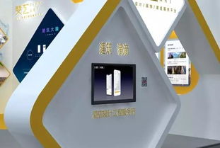 首屆廈門酒店用品與工程設計博覽會 斐藝參展預告 一 建筑行業數據平臺