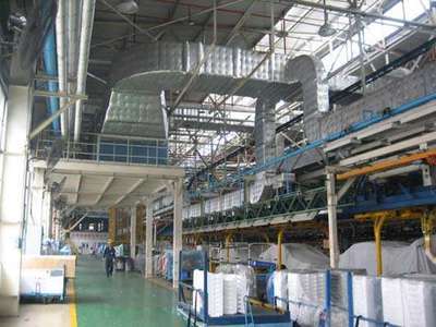 《廈門地坪漆》《廈門環氧地板》《廈門防靜電地板》《廈門無塵車間地坪漆》廠家 其他耳飾 找產品 哈爾濱 幫助所有企業做成網上的B2B生意