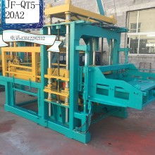 廈門涵佳水泥制品廠