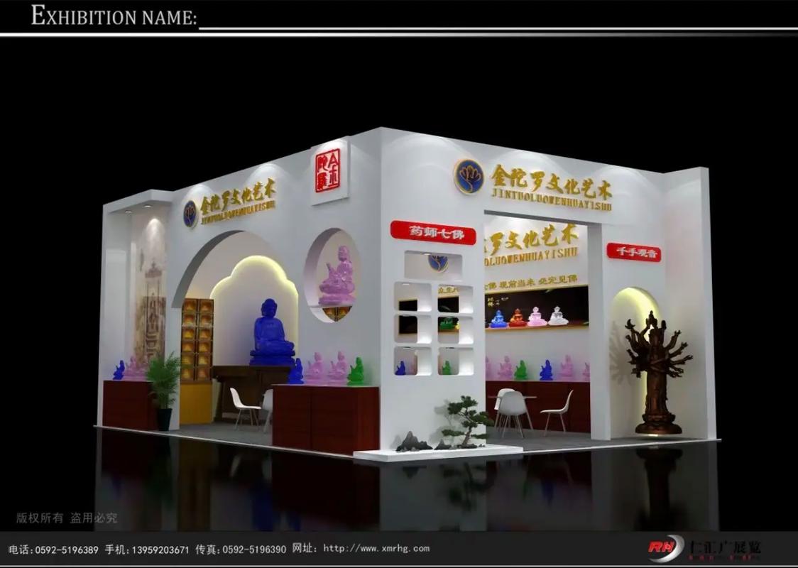 廈門展位設計裝修服務 助力廈門工博會與晉江鞋博會展覽效果升級